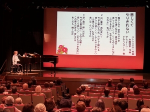 歌声サロン「昭和歌謡」