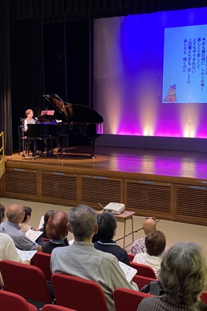 昭和歌謡サロン音楽