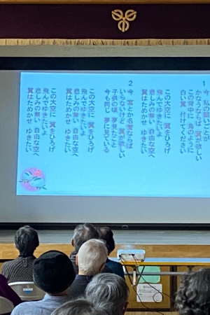 【瀬崎コミュニティセンター 昭和歌謡音楽会】